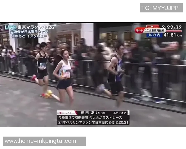 2026年3月份新闻城市马拉松积分榜更新杭州滑板队以69分稳居第一名